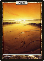 TradeMagic - Trade Magic: The Gathering Cards For Free